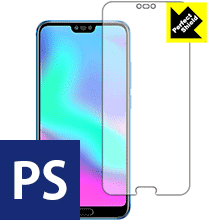 Perfect Shield honor 10 (前面のみ) 3枚セット 日本製 自社製造直販