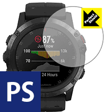 Perfect Shield ߥ GARMIN fenix 5X Plus  ¤ľ