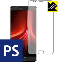 Rakuten - Perfect Shield UMIDIGI Z1 Pro (3枚セット) 日本製 自社製造直販