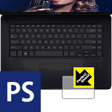 Perfect Shield ASUS ZenBook Pro 15 UX550GD (タッチパッド用) 日本製 自社製造直販