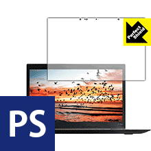 Perfect Shield ThinkPad X1 Yoga (2017モデル)【 IRカメラ搭載モデル 】 (3枚セット) 日本製 自社製造直販 Perfect Shield ThinkPad X1 Yoga (2017モデル)【 IRカメラ搭載モデル 】 (3枚セット) 日本製 自社製造直販