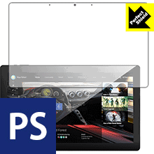 Perfect Shield Cube KNote 8 (3枚セット) 日本製 自社製造直販