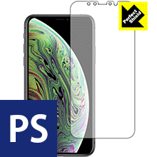 Rakuten - Perfect Shield iPhone XS (前面のみ) 3枚セット 日本製 自社製造直販