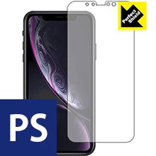 Perfect Shield iPhone XR (前面のみ) 日本製 自社製造直販