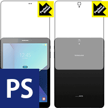 Perfect Shield ギャラクシー Galaxy Tab S3 (両面セット) 日本製 自社製造直販