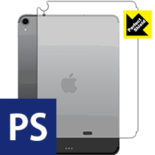 Perfect Shield iPad Pro (11インチ)(第1世代・2018年発売モデル) 背面のみ【 Wi-Fi + Cellularモデル 】 日本製 自社製造直販