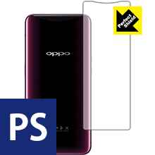※対応機種 : OPPO Find X ※製品内容 : 背面用3枚※安心の国産素材を使用。日本国内の自社工場で製造し出荷しています。※写真はイメージです。「Perfect Shield」は機器の背面をキズや汚れから保護し、指紋や皮脂汚れがつ...