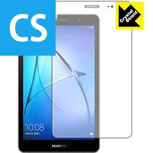 Crystal Shield MediaPad T3 (2017年8月モデル) 3枚セット 日本製 自社製造直販 Crystal Shield MediaPad T3 (2017年8月モデル) 3枚セット 日本製 自社製造直販
