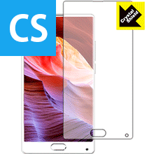 ※対応機種 : BLUBOO S1 ※製品内容 : 前面用1枚※写真はイメージです。「Crystal Shield」は高い透明度と光沢感で、保護フィルムを貼っていないかのようなクリア感のある『光沢タイプの液晶保護フィルム』です。大切な機器の画面をキズや汚れからしっかりと保護する充分な強度を持ちながらも、厚さが薄めの素材を使用しており、貼り付けることでタッチパネルの認識が下がることはありません。表面は保護フィルムを貼っていることを意識させない、透明度が高く光沢感・クリア感のある仕上げです。機器本来の発色を重視し、画像や映像を忠実に再現します。粘着面はシリコン素材を使用した自己吸着タイプのため、気泡が入りにくく貼りやすくなっています。何度でも貼り直しができ、はがしても跡が残りません。保護性・耐久性も非常に高く、大切な機器の画面をキズや汚れからしっかり保護します。(貼り付けの際に、気泡やゴミなどが入りこんだ場合は、セロテープなどで保護フィルムの粘着面のゴミを取り除いて貼り直してください。シリコン素材なので粘着面にセロテープが貼りつくことはありません)機種毎の専用設計ですので、汎用の製品のように自分でサイズを調整してカットする手間はありません。また、それぞれの機能を妨げないよう、機器に合わせてスピーカー・カメラ・センサーなどの位置に穴が開けてあります。※この機器は周辺部が曲面となったラウンド仕様のため、保護フィルムを端まで貼ることができません。そのため、画面サイズよりも保護フィルムが小さくなっておりますので、この点につきましてはご了承ください。【ポスト投函送料無料】商品は【ポスト投函発送 (追跡可能メール便)】で発送します。お急ぎ、配達日時を指定されたい方は以下のクーポンを同時購入ください。【お急ぎ便クーポン】　プラス110円(税込)で速達扱いでの発送。お届けはポストへの投函となります。【配達日時指定クーポン】　プラス550円(税込)で配達日時を指定し、宅配便で発送させていただきます。【お急ぎ便クーポン】はこちらをクリック【配達日時指定クーポン】はこちらをクリック高い透明度とクリア感の光沢タイプ液晶保護フィルム！
