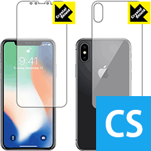 Crystal Shield iPhone X (両面セット) 3枚セット 日本製 自社製造直販
