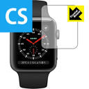 Crystal Shield Apple Watch Series 3 42mmp (3Zbg) { А