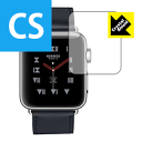 Crystal Shield Apple Watch Series 3 38mmp (3Zbg) { А