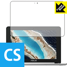 Crystal Shield ASUS Chromebook Flip C101PA 日本製 自社製造直販
