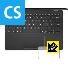Crystal Shield ASUS ZenBook Flip S UX370UA (åѥå)  ¤ľ
