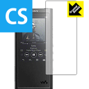 Crystal Shield ウォークマン NW-ZX300 / NW-ZX300G 日本製 自社製造直販