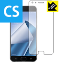 Crystal Shield ASUS ZenFone 4 Pro (ZS551KL) 前面のみ 日本製 自社製造直販(2)