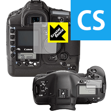 Crystal Shield Canon EOS-1Ds Mark II 日本製 自社製造直販