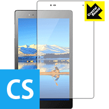 Crystal Shield Lenovo TAB3 8 Plus / Lenovo P8 日本製 自社製造直販