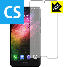 Crystal Shield アクオス AQUOS S2 日本製 自社製造直販