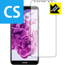 ※対応機種 : HUAWEI Mate 10 lite ※製品内容 : 前面用3枚※写真はイメージです。「Crystal Shield」は高い透明度と光沢感で、保護フィルムを貼っていないかのようなクリア感のある『光沢タイプの液晶保護フィルム』です。大切な機器の画面をキズや汚れからしっかりと保護する充分な強度を持ちながらも、厚さが薄めの素材を使用しており、貼り付けることでタッチパネルの認識が下がることはありません。表面は保護フィルムを貼っていることを意識させない、透明度が高く光沢感・クリア感のある仕上げです。機器本来の発色を重視し、画像や映像を忠実に再現します。粘着面はシリコン素材を使用した自己吸着タイプのため、気泡が入りにくく貼りやすくなっています。何度でも貼り直しができ、はがしても跡が残りません。保護性・耐久性も非常に高く、大切な機器の画面をキズや汚れからしっかり保護します。(貼り付けの際に、気泡やゴミなどが入りこんだ場合は、セロテープなどで保護フィルムの粘着面のゴミを取り除いて貼り直してください。シリコン素材なので粘着面にセロテープが貼りつくことはありません)機種毎の専用設計ですので、汎用の製品のように自分でサイズを調整してカットする手間はありません。また、それぞれの機能を妨げないよう、機器に合わせてスピーカー・カメラ・センサーなどの位置に穴が開けてあります。※この機器は周辺部が曲面となったラウンド仕様のため、保護フィルムを端まで貼ることができません。そのため、画面サイズよりも保護フィルムが小さくなっておりますので、この点につきましてはご了承ください。【ポスト投函送料無料】商品は【ポスト投函発送 (追跡可能メール便)】で発送します。お急ぎ、配達日時を指定されたい方は以下のクーポンを同時購入ください。【お急ぎ便クーポン】　プラス110円(税込)で速達扱いでの発送。お届けはポストへの投函となります。【配達日時指定クーポン】　プラス550円(税込)で配達日時を指定し、宅配便で発送させていただきます。【お急ぎ便クーポン】はこちらをクリック【配達日時指定クーポン】はこちらをクリック高い透明度とクリア感の光沢タイプ液晶保護フィルム！