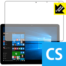 Crystal Shield CHUWI SurBook mini (前面のみ) 日本製 自社製造直販
