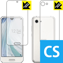 Crystal Shield アクオス AQUOS R compact SHV41/701SH/SH-M06 (両面セット) 日本製 自社製造直販