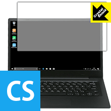 Rakuten - Crystal Shield amadana 14.1型ノートPC AT-PC-14HD-BK (3枚セット) 日本製 自社製造直販
