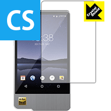 Crystal Shield Hidizs AP200 (前面のみ) 3枚セット 日本製 自社製造直販