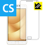 Crystal Shield ASUS Zenfone 4 Max Pro (ZC554KL)  ¤ľ