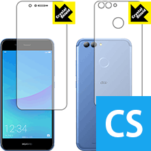 Crystal Shield ե HUAWEI nova 2 (ξ̥å) 3祻å  ¤ľ