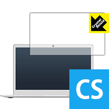 Crystal Shield Jumper EZBook 3L Pro 日本製 自社製造直販 Crystal Shield Jumper EZBook 3L Pro 日本製 自社製造直販