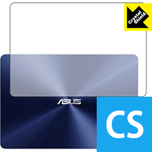 ※対応機種 : ASUS ZenBook 14 UX430UA / UX430UN ※製品内容 : 天面用1枚※写真はイメージです。「Crystal Shield」は高い透明度と光沢感で、保護フィルムを貼っていないかのようなクリア感のある『光沢タイプの天面保護フィルム』です。大切な機器の天面をキズや汚れからしっかりと保護する充分な強度を持ちながらも、厚さが薄めの素材を使用しております。表面は保護フィルムを貼っていることを意識させない、透明度が高く光沢感・クリア感のある仕上げです。機器本来の発色を重視し、画像や映像を忠実に再現します。粘着面はシリコン素材を使用した自己吸着タイプのため、気泡が入りにくく貼りやすくなっています。何度でも貼り直しができ、はがしても跡が残りません。保護性・耐久性も非常に高く、大切な機器の天面をキズや汚れからしっかり保護します。(貼り付けの際に、気泡やゴミなどが入りこんだ場合は、セロテープなどで保護フィルムの粘着面のゴミを取り除いて貼り直してください。シリコン素材なので粘着面にセロテープが貼りつくことはありません)機種毎の専用設計ですので、汎用の製品のように自分でサイズを調整してカットする手間はありません。【ポスト投函送料無料】商品は【ポスト投函発送 (追跡可能メール便)】で発送します。お急ぎ、配達日時を指定されたい方は以下のクーポンを同時購入ください。【お急ぎ便クーポン】　プラス110円(税込)で速達扱いでの発送。お届けはポストへの投函となります。【配達日時指定クーポン】　プラス550円(税込)で配達日時を指定し、宅配便で発送させていただきます。【お急ぎ便クーポン】はこちらをクリック【配達日時指定クーポン】はこちらをクリック高い透明度とクリア感の光沢タイプ天面保護フィルム！