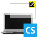 Crystal Shield Jumper EZbook 2SE (3枚セット) 日本製 自社製造直販