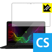 Crystal Shield Razer Blade Stealth 13.3型 QHD+ 日本製 自社製造直販(2.0)
