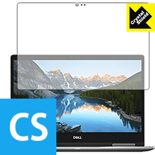 Crystal Shield Inspiron 13 7000シリーズ 2-in-1(7373) 日本製 自社製造直販