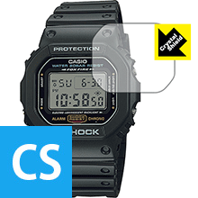 Crystal Shield G-SHOCK DW-5600シリーズ / GW-B5600シリーズ 日本製 自社製造直販