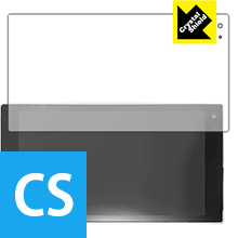 Rakuten - Crystal Shield Ockel Sirius A / Sirius A Pro 日本製 自社製造直販