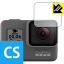 Crystal Shield GoPro HERO7 Black / HERO6 / HERO5 / HERO ()  ¤ľ