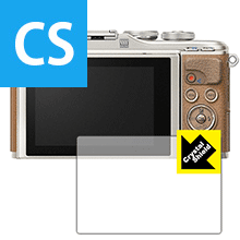ݸեή̥󥿡㤨Crystal Shield OLYMPUS PEN E-PL9/PEN-F  ¤ľΡפβǤʤ998ߤˤʤޤ