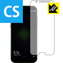 ※対応機種 : Xiaomi Black Shark ※この商品は3枚入りです。※写真はイメージです。「Crystal Shield」は高い透明度と光沢感で、保護フィルムを貼っていないかのようなクリア感のある『光沢タイプの液晶保護フィルム』です。大切な機器の画面をキズや汚れからしっかりと保護する充分な強度を持ちながらも、厚さが薄めの素材を使用しており、貼り付けることでタッチパネルの認識が下がることはありません。表面は保護フィルムを貼っていることを意識させない、透明度が高く光沢感・クリア感のある仕上げです。機器本来の発色を重視し、画像や映像を忠実に再現します。粘着面はシリコン素材を使用した自己吸着タイプのため、気泡が入りにくく貼りやすくなっています。何度でも貼り直しができ、はがしても跡が残りません。保護性・耐久性も非常に高く、大切な機器の画面をキズや汚れからしっかり保護します。(貼り付けの際に、気泡やゴミなどが入りこんだ場合は、セロテープなどで保護フィルムの粘着面のゴミを取り除いて貼り直してください。シリコン素材なので粘着面にセロテープが貼りつくことはありません)機種毎の専用設計ですので、汎用の製品のように自分でサイズを調整してカットする手間はありません。また、それぞれの機能を妨げないよう、機器に合わせてスピーカー・カメラ・センサーなどの位置に穴が開けてあります。※この機器は周辺部が曲面となったラウンド仕様のため、保護フィルムを端まで貼ることができません。そのため、画面サイズよりも保護フィルムが小さくなっておりますので、この点につきましてはご了承ください。【ポスト投函送料無料】商品は【ポスト投函発送 (追跡可能メール便)】で発送します。お急ぎ、配達日時を指定されたい方は以下のクーポンを同時購入ください。【お急ぎ便クーポン】　プラス110円(税込)で速達扱いでの発送。お届けはポストへの投函となります。【配達日時指定クーポン】　プラス550円(税込)で配達日時を指定し、宅配便で発送させていただきます。【お急ぎ便クーポン】はこちらをクリック【配達日時指定クーポン】はこちらをクリック高い透明度とクリア感の光沢タイプ液晶保護フィルム！