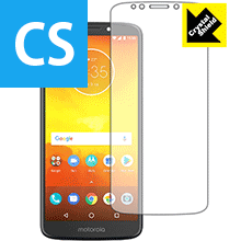 Crystal Shield Moto E5 (3祻å)  ¤ľ