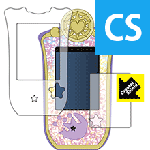 Crystal Shield 魔法×戦士 マジマジョピュアーズ! マジョカパレット用 液晶保護フィルム (3枚セット) 日本製 自社製造直販