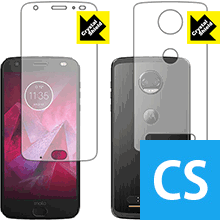 Crystal Shield Moto Z2 force (両面セット) 日本製 自社製造直販
