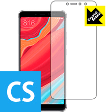 樂天商城 - Crystal Shield Xiaomi Redmi S2 (3枚セット) 日本製 自社製造直販