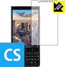 Crystal Shield BlackBerry KEY2 { А