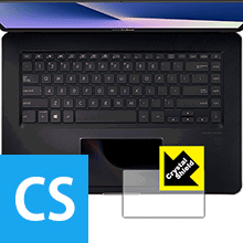 Crystal Shield ASUS ZenBook Pro 15 UX580GE / UX580GD (ScreenPad)  ...