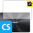 Crystal Shield ASUS ZenBook Pro 15 UX580GE / UX580GD (天面用) 日本製 自社製造直販