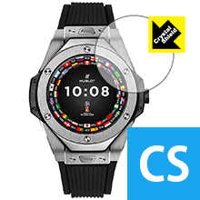 Crystal Shield HUBLOT ビッグ・バン レフェリー 2018 FIFAワールドカップ ロシア(49mm) 3枚セット 日本製 自社製造直販