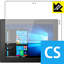 ※対応機種 : Lenovo Tablet 10 ※この商品は3枚入りです。※安心の国産素材を使用。日本国内の自社工場で製造し出荷しています。※写真はイメージです。「Crystal Shield」は高い透明度と光沢感で、保護フィルムを貼っていないかのようなクリア感のある『光沢タイプの液晶保護フィルム』です。大切な機器の画面をキズや汚れからしっかりと保護する充分な強度を持ちながらも、厚さが薄めの素材を使用しており、貼り付けることでタッチパネルの認識が下がることはありません。表面は保護フィルムを貼っていることを意識させない、透明度が高く光沢感・クリア感のある仕上げです。機器本来の発色を重視し、画像や映像を忠実に再現します。粘着面はシリコン素材を使用した自己吸着タイプのため、気泡が入りにくく貼りやすくなっています。何度でも貼り直しができ、はがしても跡が残りません。保護性・耐久性も非常に高く、大切な機器の画面をキズや汚れからしっかり保護します。(貼り付けの際に、気泡やゴミなどが入りこんだ場合は、セロテープなどで保護フィルムの粘着面のゴミを取り除いて貼り直してください。シリコン素材なので粘着面にセロテープが貼りつくことはありません)機種毎の専用設計ですので、汎用の製品のように自分でサイズを調整してカットする手間はありません。また、それぞれの機能を妨げないよう、機器に合わせてスピーカー・カメラ・センサーなどの位置に穴が開けてあります。【ポスト投函送料無料】商品は【ポスト投函発送 (追跡可能メール便)】で発送します。お急ぎ、配達日時を指定されたい方は以下のクーポンを同時購入ください。【お急ぎ便クーポン】　プラス110円(税込)で速達扱いでの発送。お届けはポストへの投函となります。【配達日時指定クーポン】　プラス550円(税込)で配達日時を指定し、宅配便で発送させていただきます。【お急ぎ便クーポン】はこちらをクリック【配達日時指定クーポン】はこちらをクリック高い透明度とクリア感の光沢タイプ液晶保護フィルム！