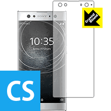 ݸեή̥󥿡㤨Crystal Shield ڥꥢ Xperia XA2 Ultra  ¤ľΡפβǤʤ998ߤˤʤޤ